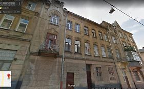 Charming Apartment In The City Center